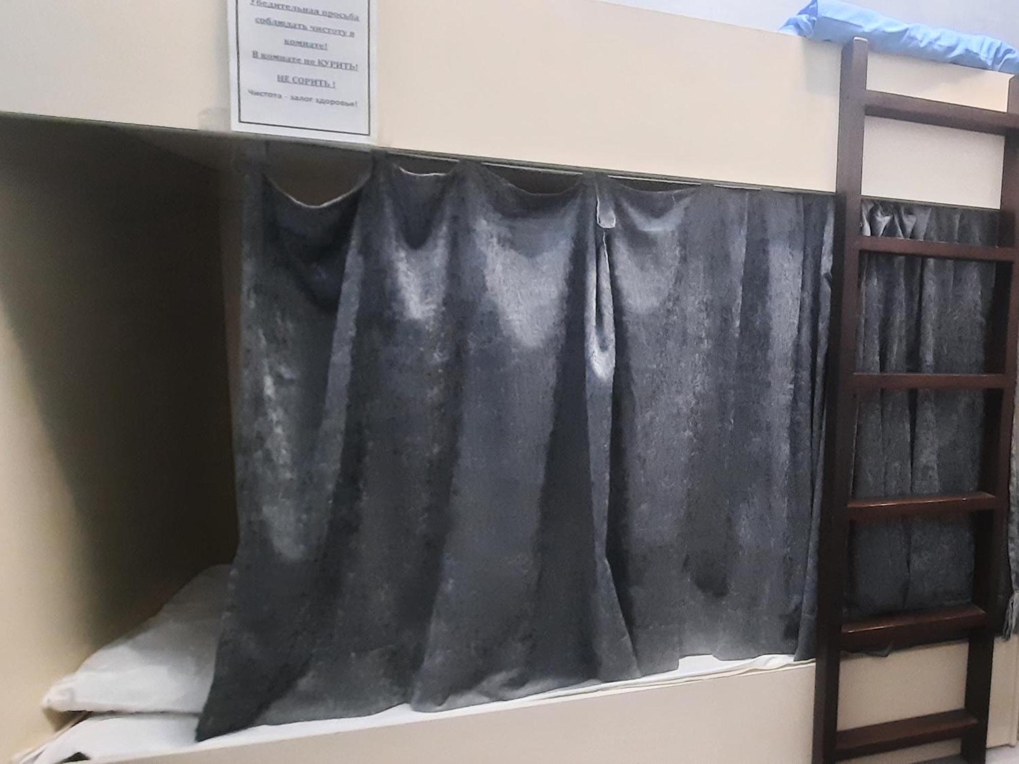 Хотел Хесон Khujand Room photo